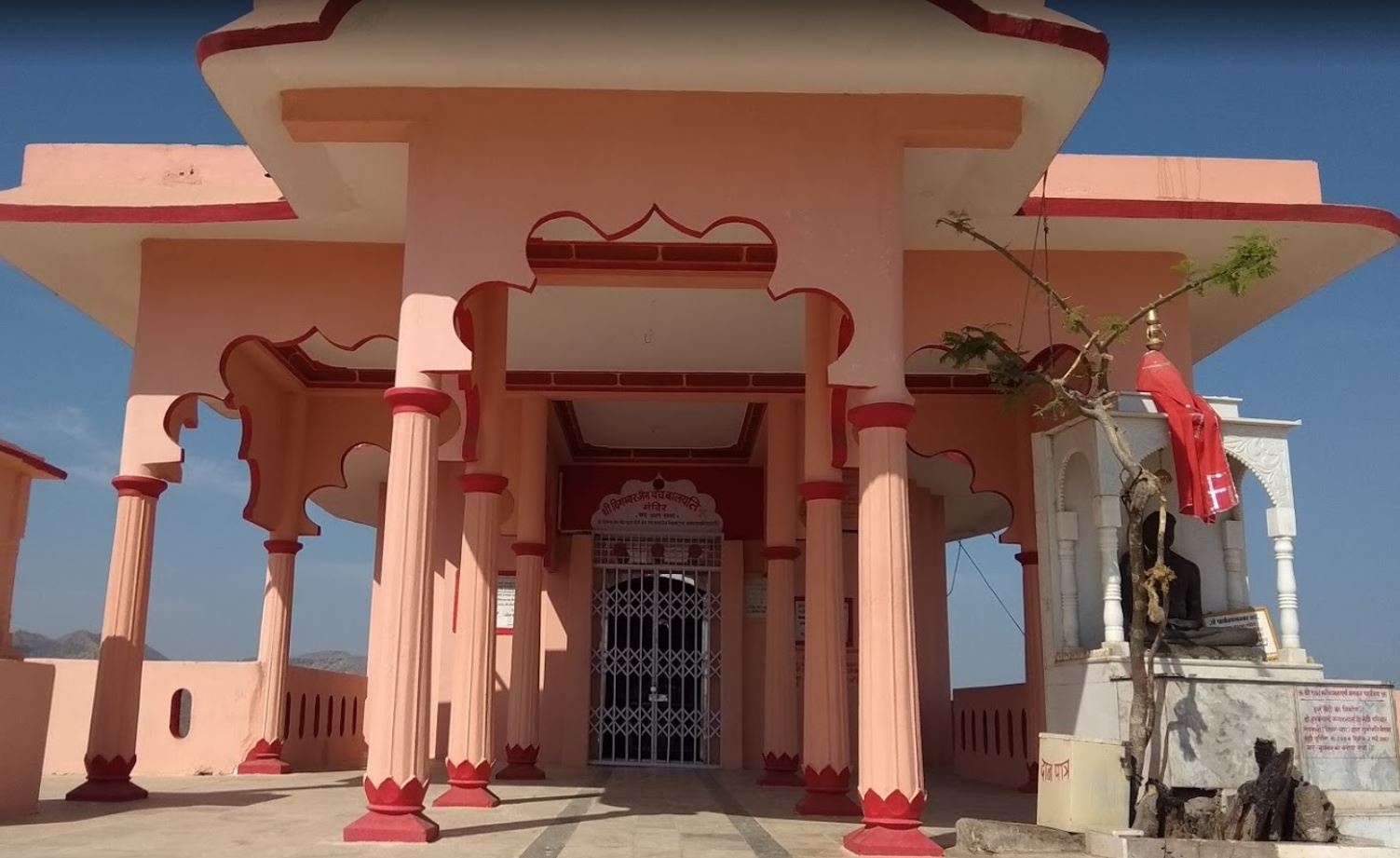 Shri Digamber Jain Teerth Kshetra Parshvgiri, Barwani Khurd, District-Barwani (Madhya Pradesh) image 5