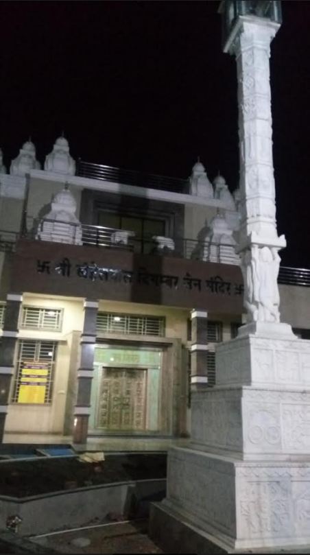 Shri Khandelwal Digamber Jain Mandir, Jagriti Nagar, Fafadih, Raipur (Chhattisgarh) image 17
