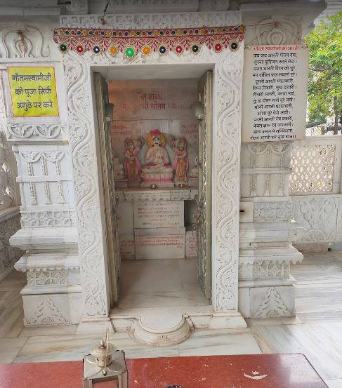 Shri Shwetamber Jain Mandir (Nakoda Parshvnath Mandir), Gumasta Nagar, Indore (Madhya Pradesh) image 7