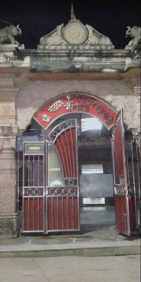 Shri Chandraprabhu Digamber Jain Bada Mandir, Gairatganj, District-Raisen (Madhya Pradesh) image 1