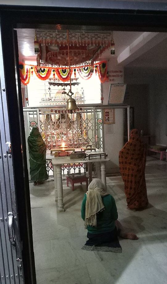 Shri 1008 Vasupujya Digamber Jain Mandir, Bankhedi, District-Hoshangabad (Madhya Pradesh) image 2