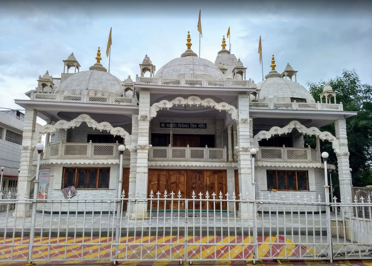 Shri Mahaveer Digamber Jain Mandir, Chaitanya Dham, Bina, District-Sagar (M.P.) image 1