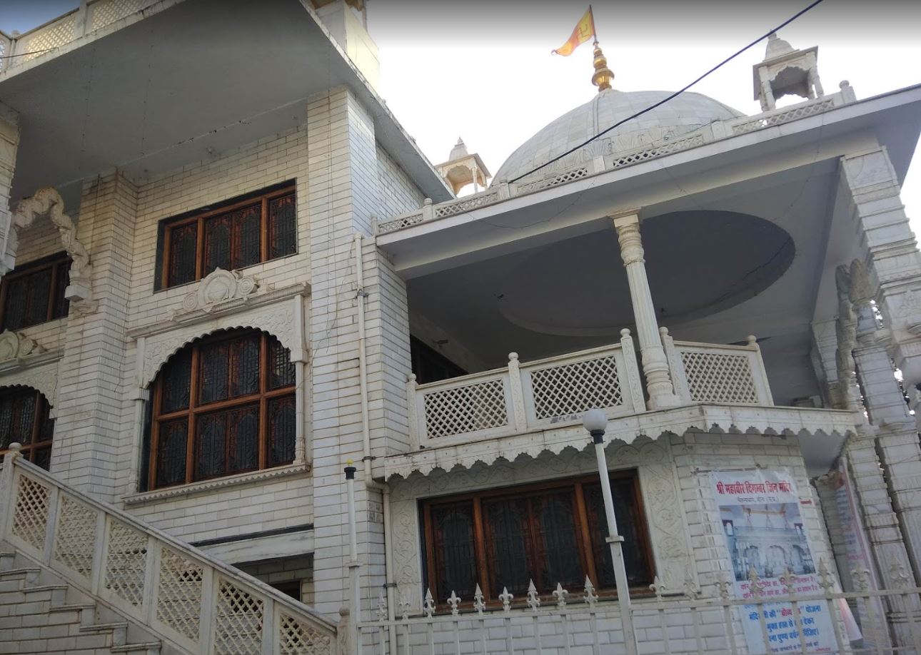 Shri Mahaveer Digamber Jain Mandir, Chaitanya Dham, Bina, District-Sagar (M.P.) image 3