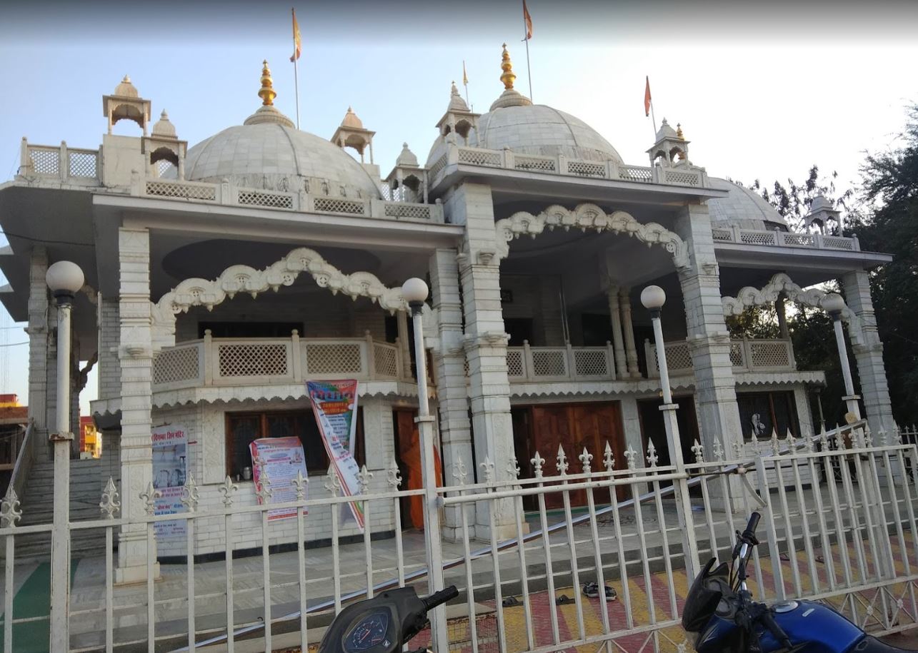 Shri Mahaveer Digamber Jain Mandir, Chaitanya Dham, Bina, District-Sagar (M.P.) image 5