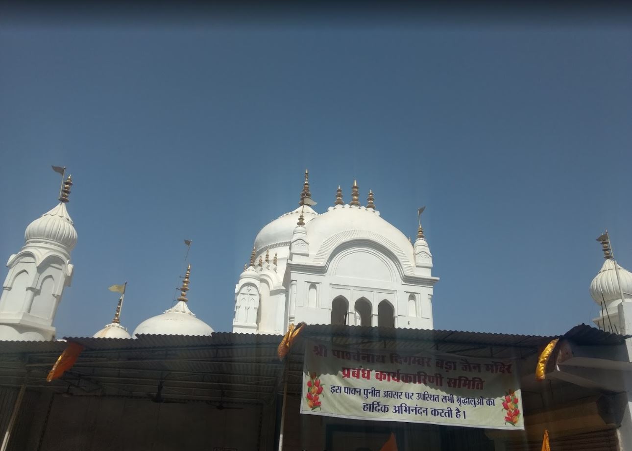Shri Parshvnath Digamber Jain Bada Mandir, Garha, Jabalpur (Madhya Pradesh) image 1