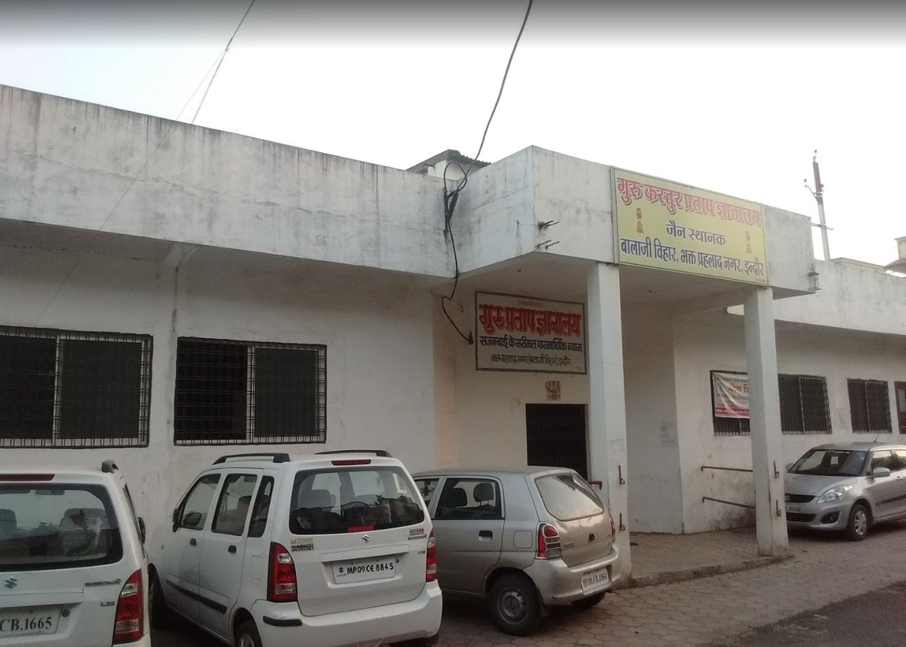 Jain Sthanak, Bhakt Prahlad Nagar, Indore (Madhya Pradesh) image 1
