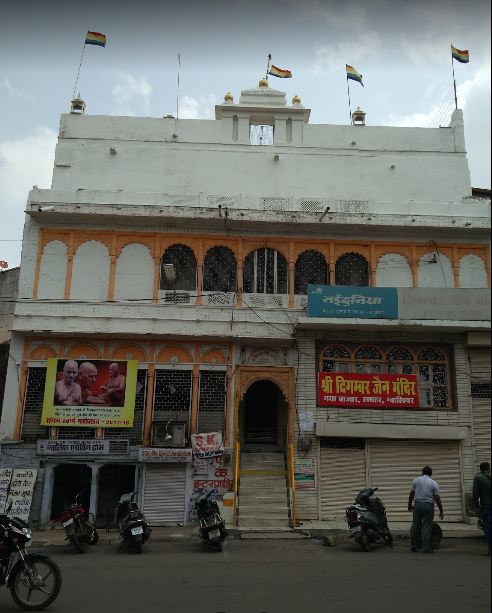 Shri Digamber Jain Mandir, Naya Bazar, Lashkar, Gwalior (Madhya Pradesh) image 1