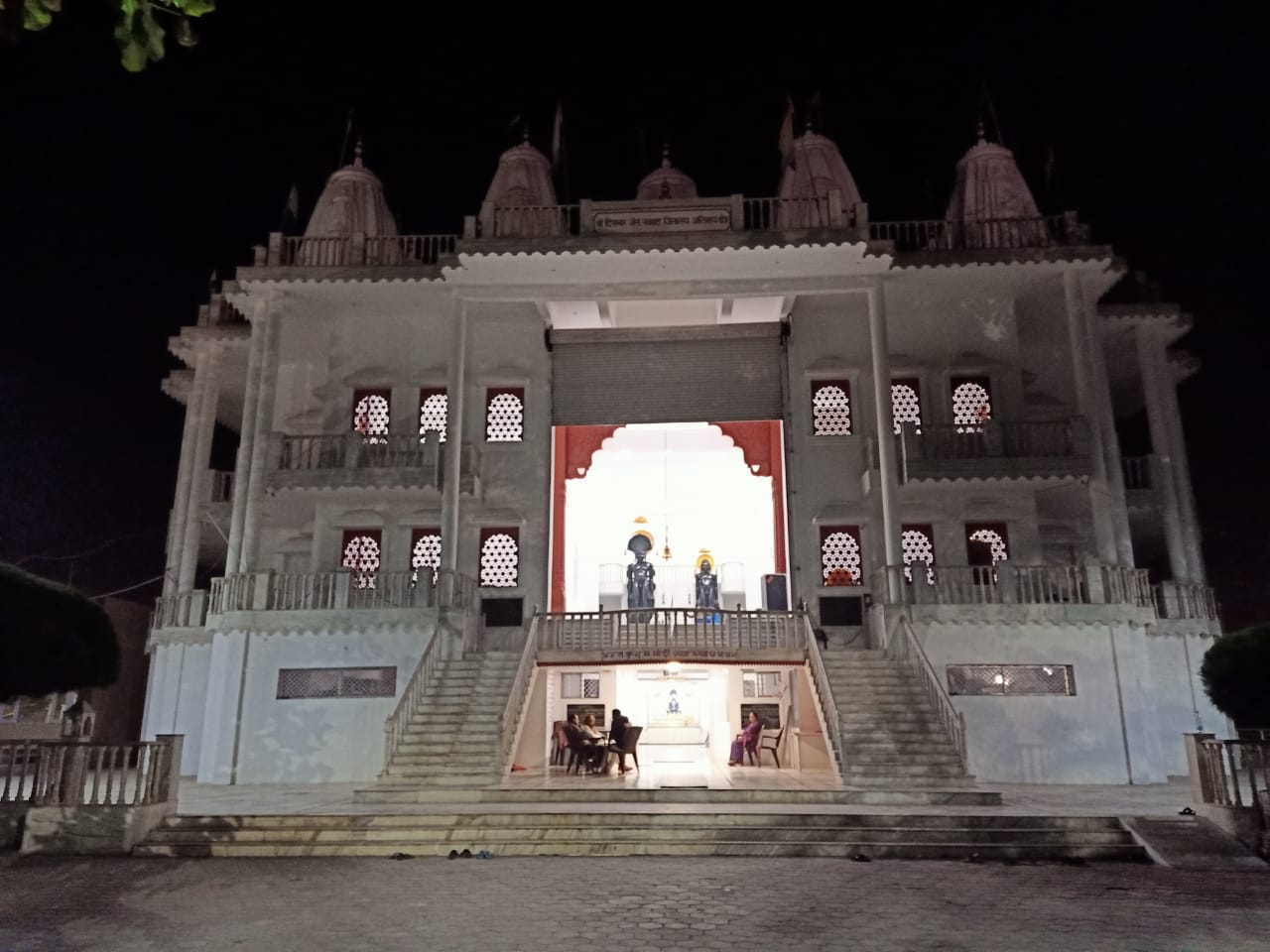 Shri Digamber Jain Navgrah Jinalaya Atishaya Kshetra, Greater Baba Parisar, Airport Road, Indore (Madhya Pradesh) image 10