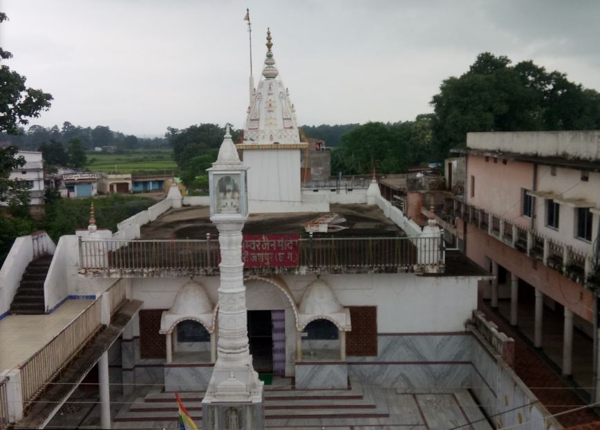 Shri Digamber Jain Mandir, Kunkuri, District-Jashpur (Chhatisgarh) image 3