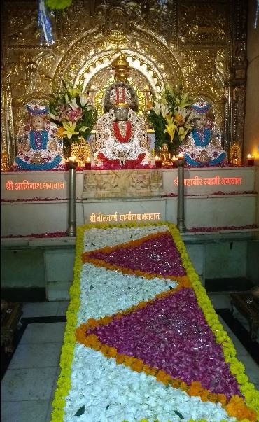 Shri Neelwarna Parshvnath Shwetamber Jain Mandir, Kanchan Bagh, Indore (M.P.) image 4