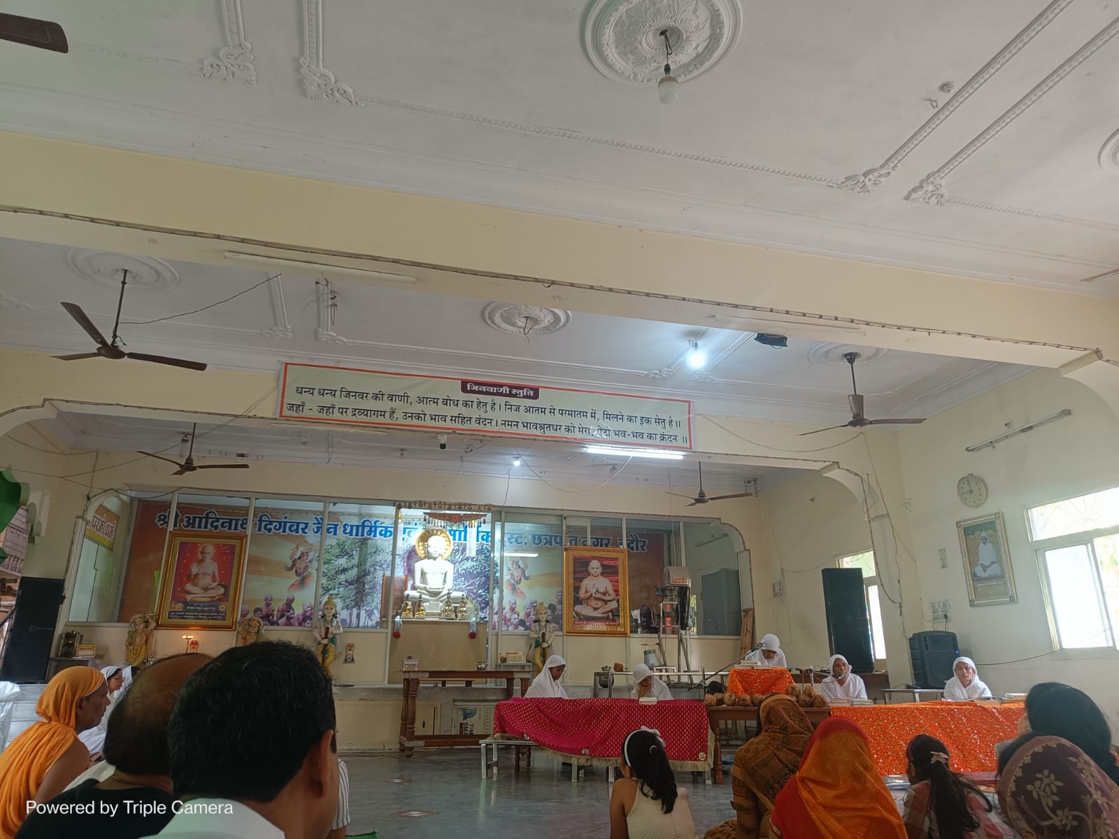 Shri 1008 Adinath Digamber Jain Mandir, Chhatrapati Nagar, Indore (Madhya Pradesh) image 7