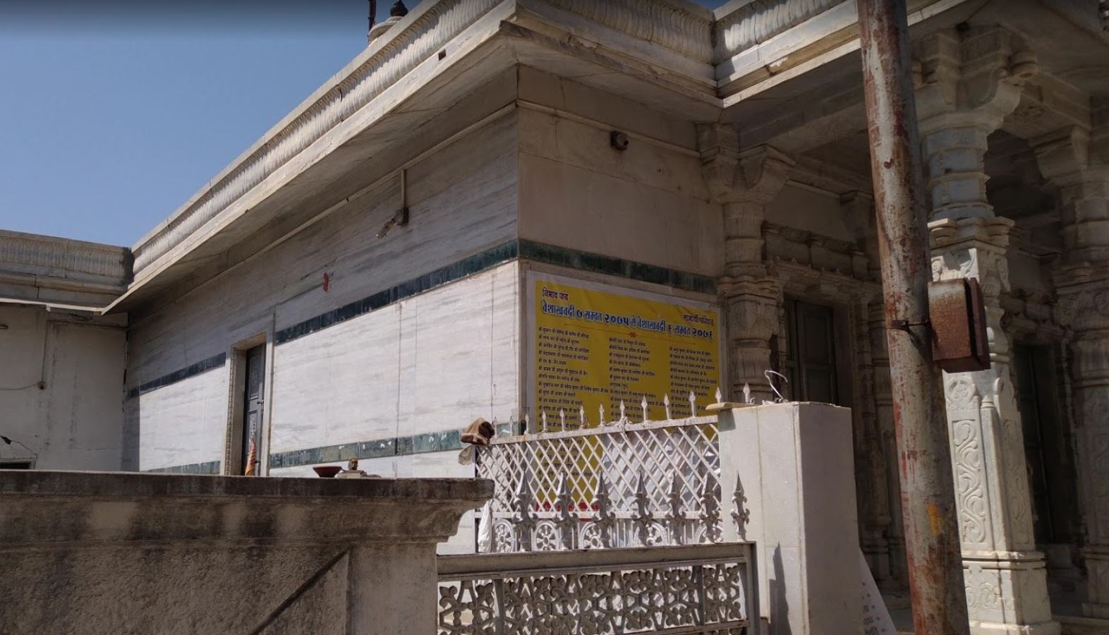 Shri Shwetamber Jain Mandir, Parshwanath Nagar, Indore (Madhya Pradesh) image 2