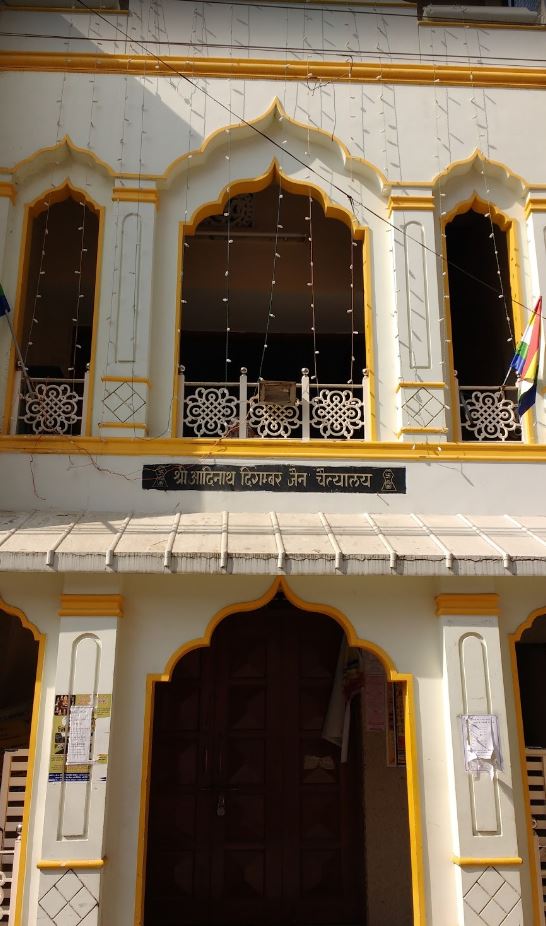 Shri Adinath Digamber Jain Chaitalaya, Gumasta Nagar, Indore (Madhya Pradesh) image 1