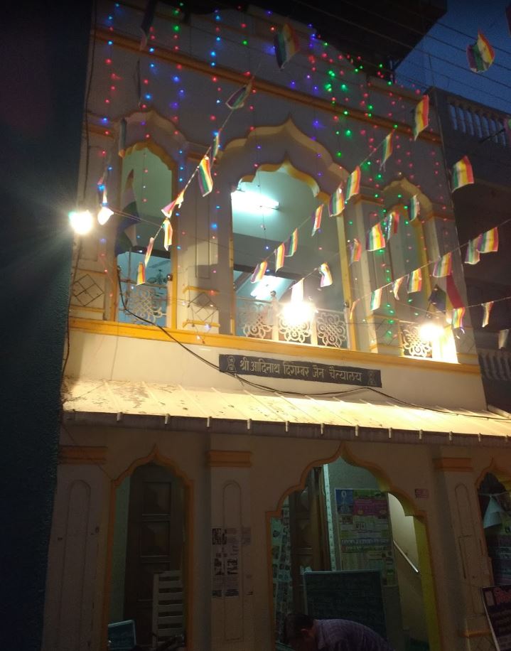 Shri Adinath Digamber Jain Chaitalaya, Gumasta Nagar, Indore (Madhya Pradesh) image 2