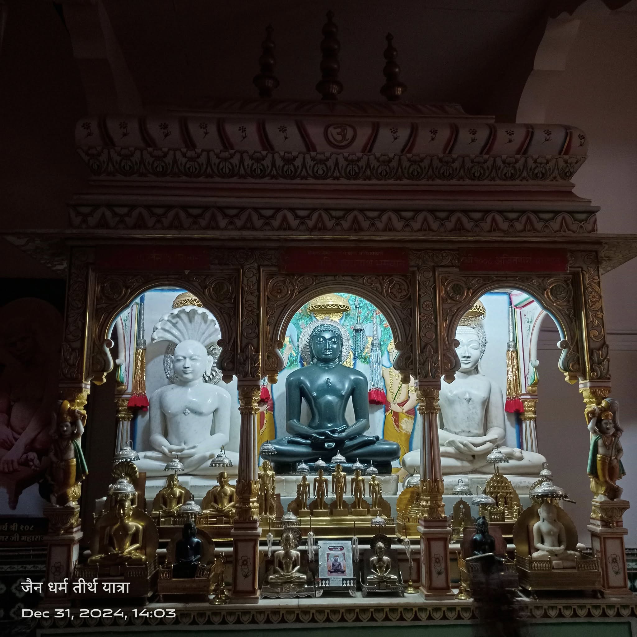 Shri Digamber Jain Muni Suvratnath Jinalaya, Khategaon, District-Dewas (Madhya Pradesh) image 17