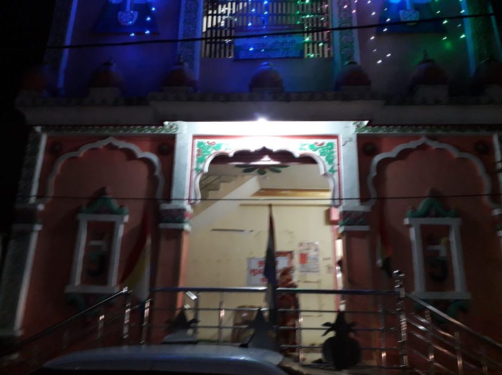 Shri Digamber Jain Chandraprabhu Choubisi Jinalaya, Khategaon, District-Dewas (Madhya Pradesh) image 1