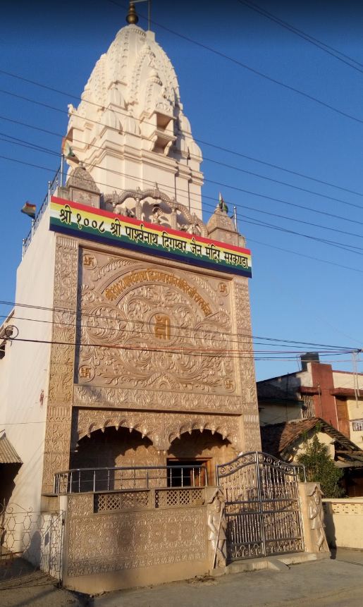 Shri 1008 Parshvnath Digamber Jain Mandir, Sarkanda, Bilaspur (Chhatisgarh) image 1