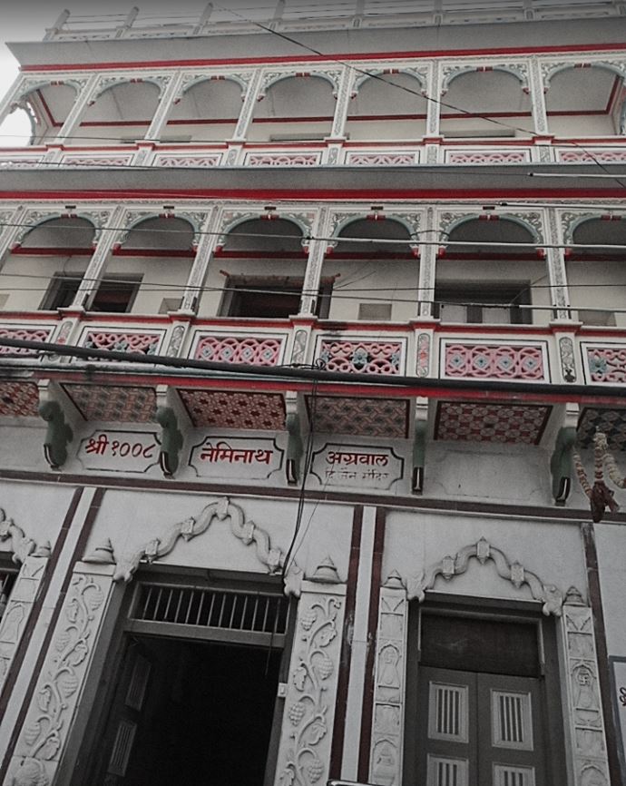 Shri 1008 Neminath Agarwal Digamber Jain Mandir, Jankupura, Mandsaur (M.P.) image 1