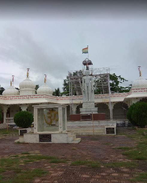 Bhagwan Bahubali Digamber Jain Atishaya Kshetra Gommatgiri, Nainod, Indore (Madhya Pradesh) image 4