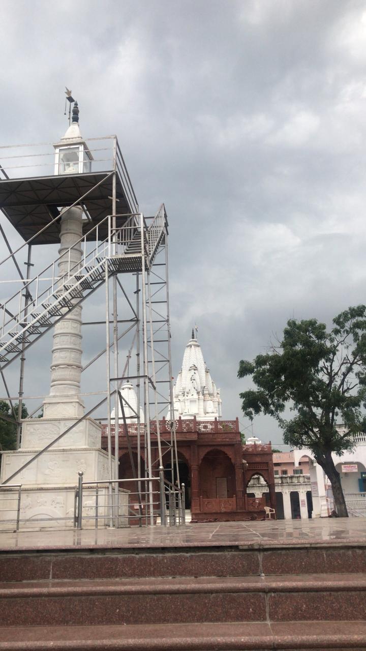 Shri 1008 Parshvnath Digamber Jain Atishaya Kshetra (Maksi Parshvnath), Maksi, District-Shajapur (Madhya Pradesh) thumbnail 3