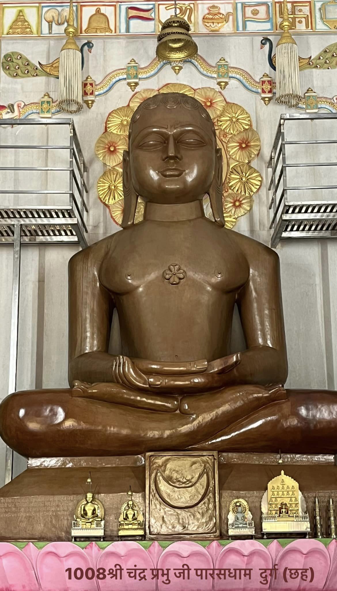 Shri Parshvnath Dham, Risali, Bhilai, District-Durg (Chhattisgarh) image 7