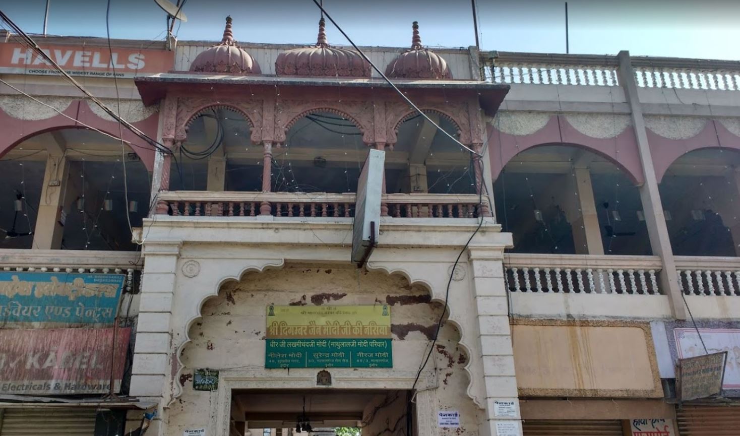 Shri Digamber Jain Modiji Ki Nasiyan, Mahatma Gandhi Road, Malharganj, Indore (M.P.) image 1
