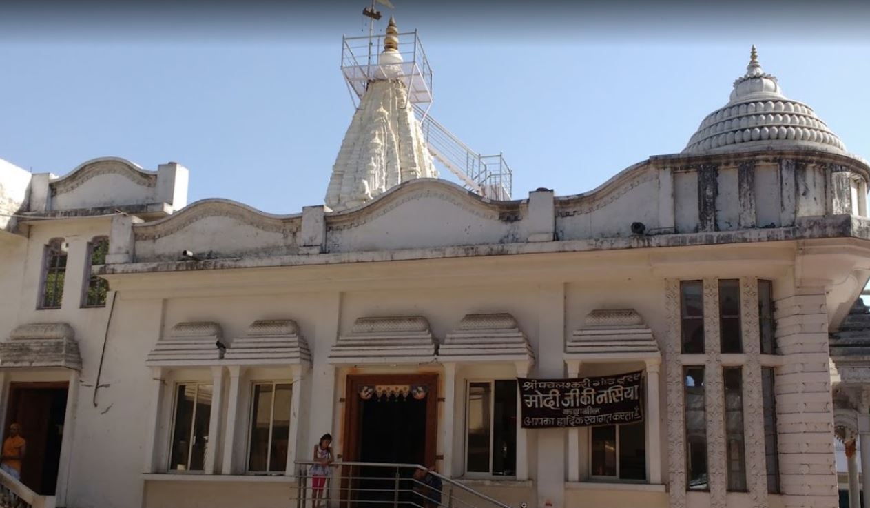 Shri Digamber Jain Modiji Ki Nasiyan, Mahatma Gandhi Road, Malharganj, Indore (M.P.) image 3