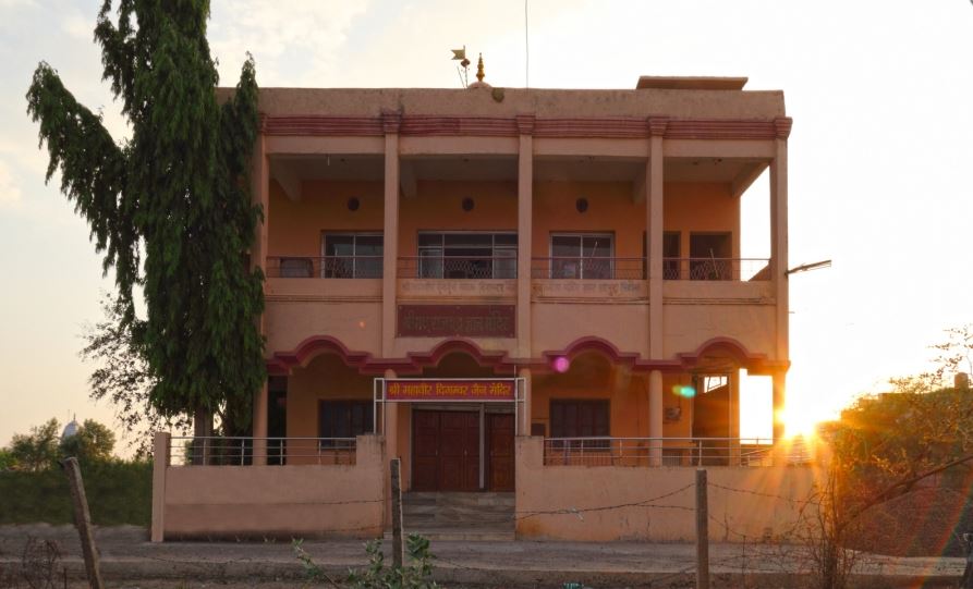 Shri Mahaveer Kund Kund Kahan Swadhaya Mandir, Shahpura (Bhitoni), District-Jabalpur (M.P.) image 5