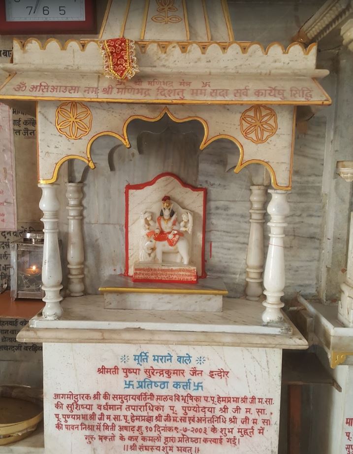 Shri Ajitnath Jain Shwetamber Mandir, Clerk Colony, Indore (Madhya Pradesh) image 3