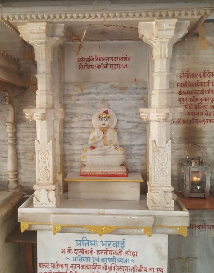 Shri Ajitnath Jain Shwetamber Mandir, Clerk Colony, Indore (Madhya Pradesh) image 6