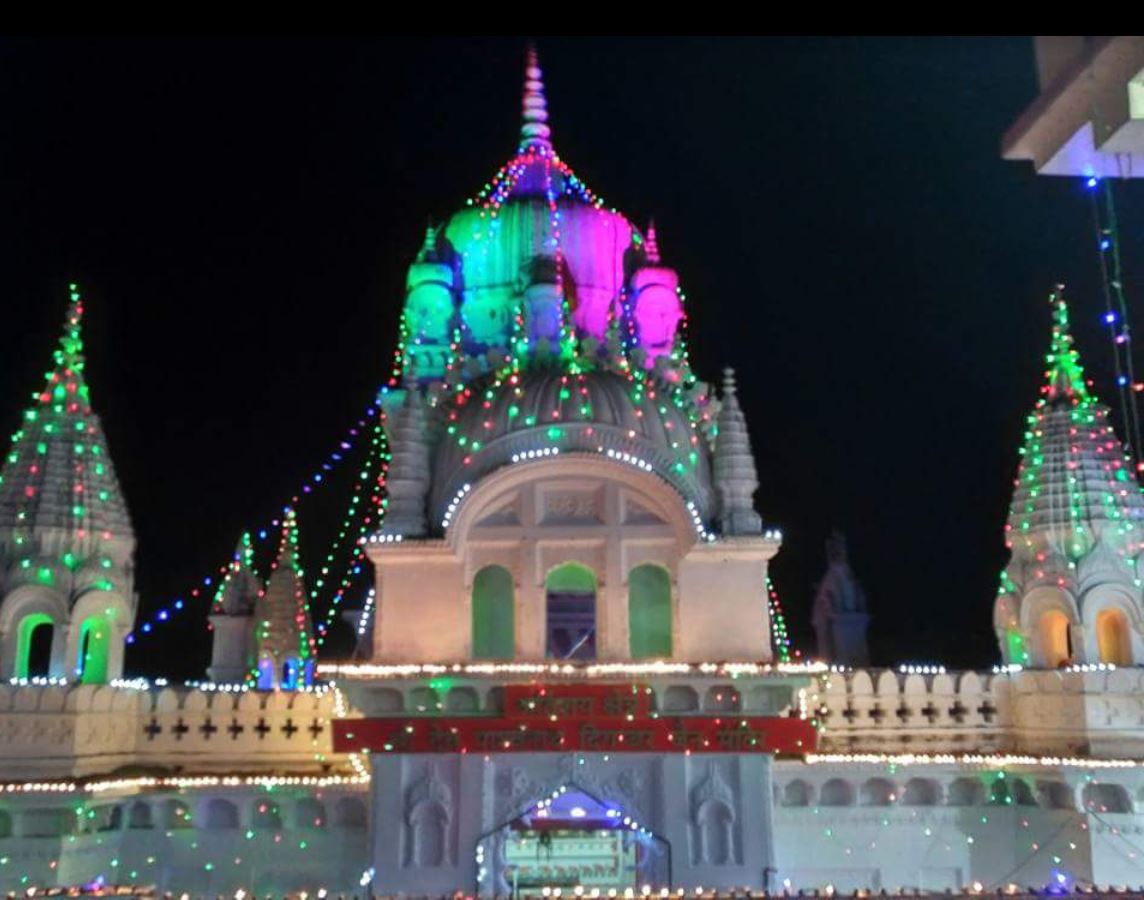Atishaya Kshetra Shri Dev Parshvnath Digamber Jain Mandir, Bagaspur, District-Narsinghpur (Madhya Pradesh) image 3