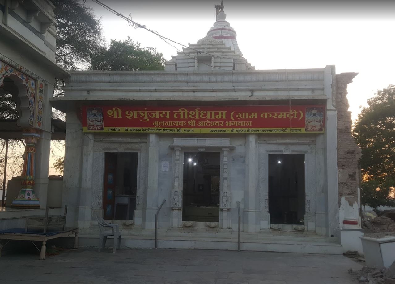 Shri Shatrunjya Tirth Dham (Karamdi Tirth), Karamdi, District-Ratlam (M.P.) image 2