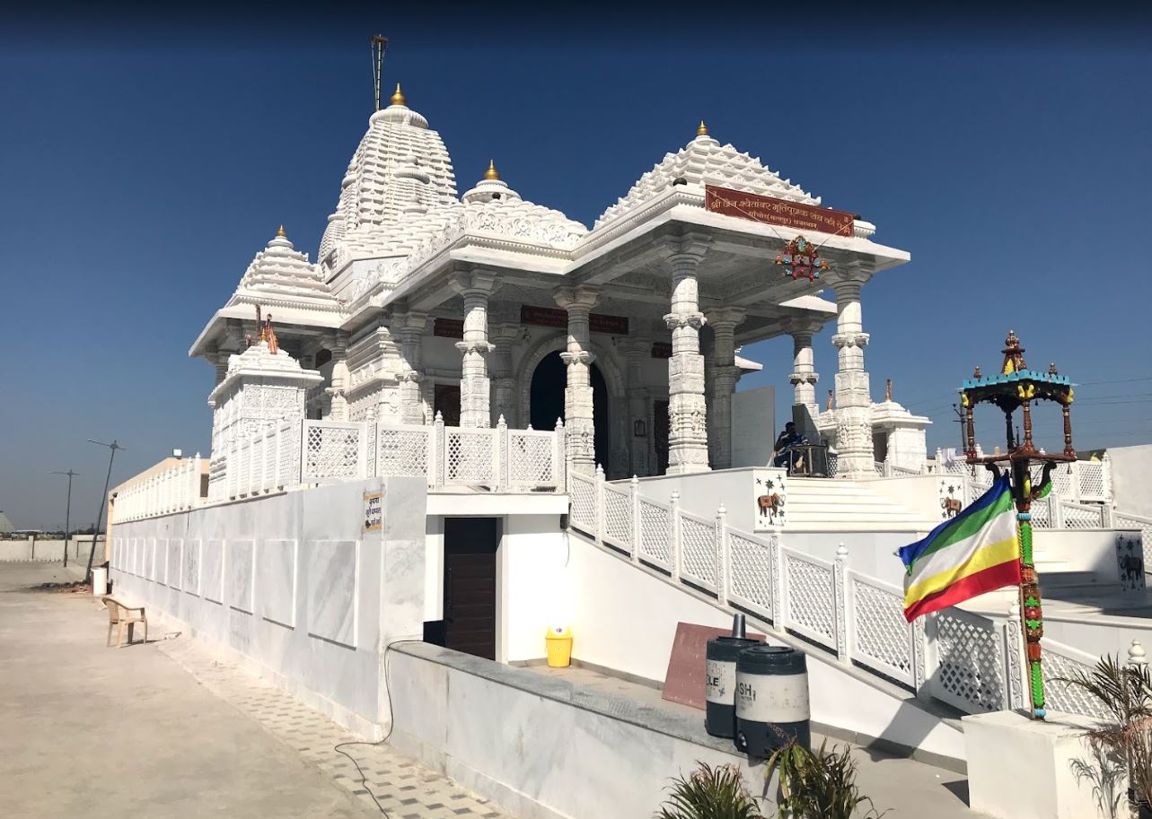 Shri Veermani Chandraprabh Swami Jain  Shwetamber Mandir, Oasis Township, Indore (Madhya Pradesh) image 1