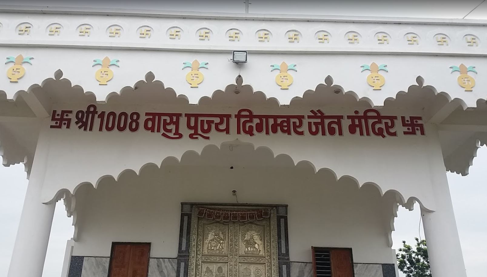 Shri 1008 Vasupujya Digamber Jain Mandir, Shrinagar Colony, Mandleshwar, District-Khargone (Madhya Pradesh) image 1