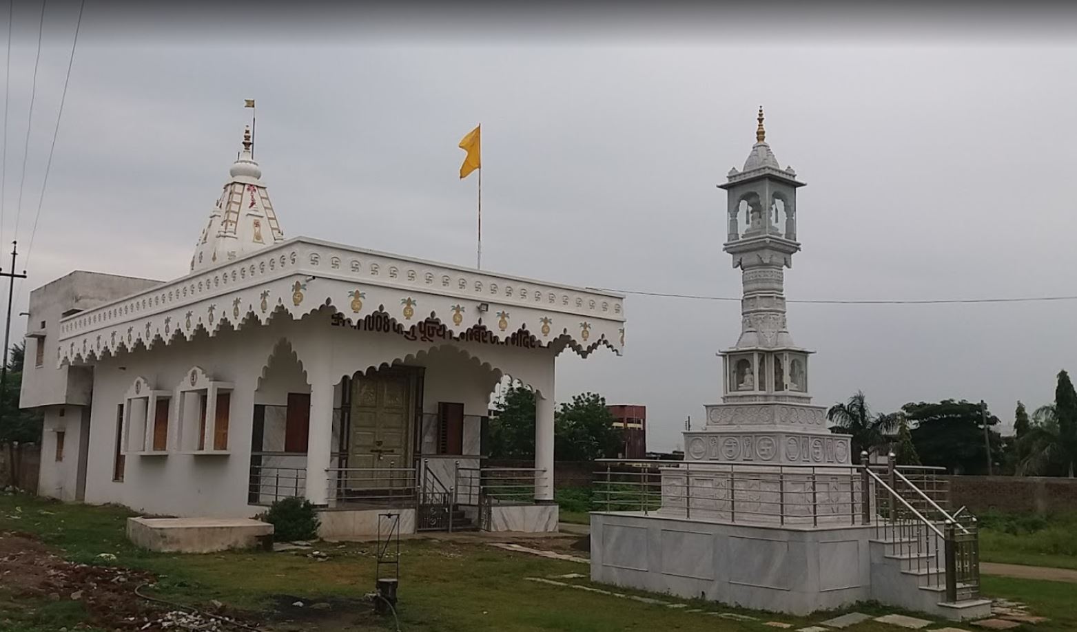 Shri 1008 Vasupujya Digamber Jain Mandir, Shrinagar Colony, Mandleshwar, District-Khargone (Madhya Pradesh) image 2
