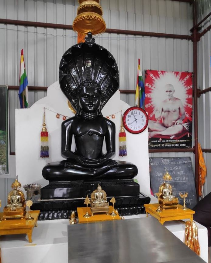Shri Paropkar Dham Digamber Jain Tirth, Dhanora, District-Seoni (Madhya Pradesh) image 1