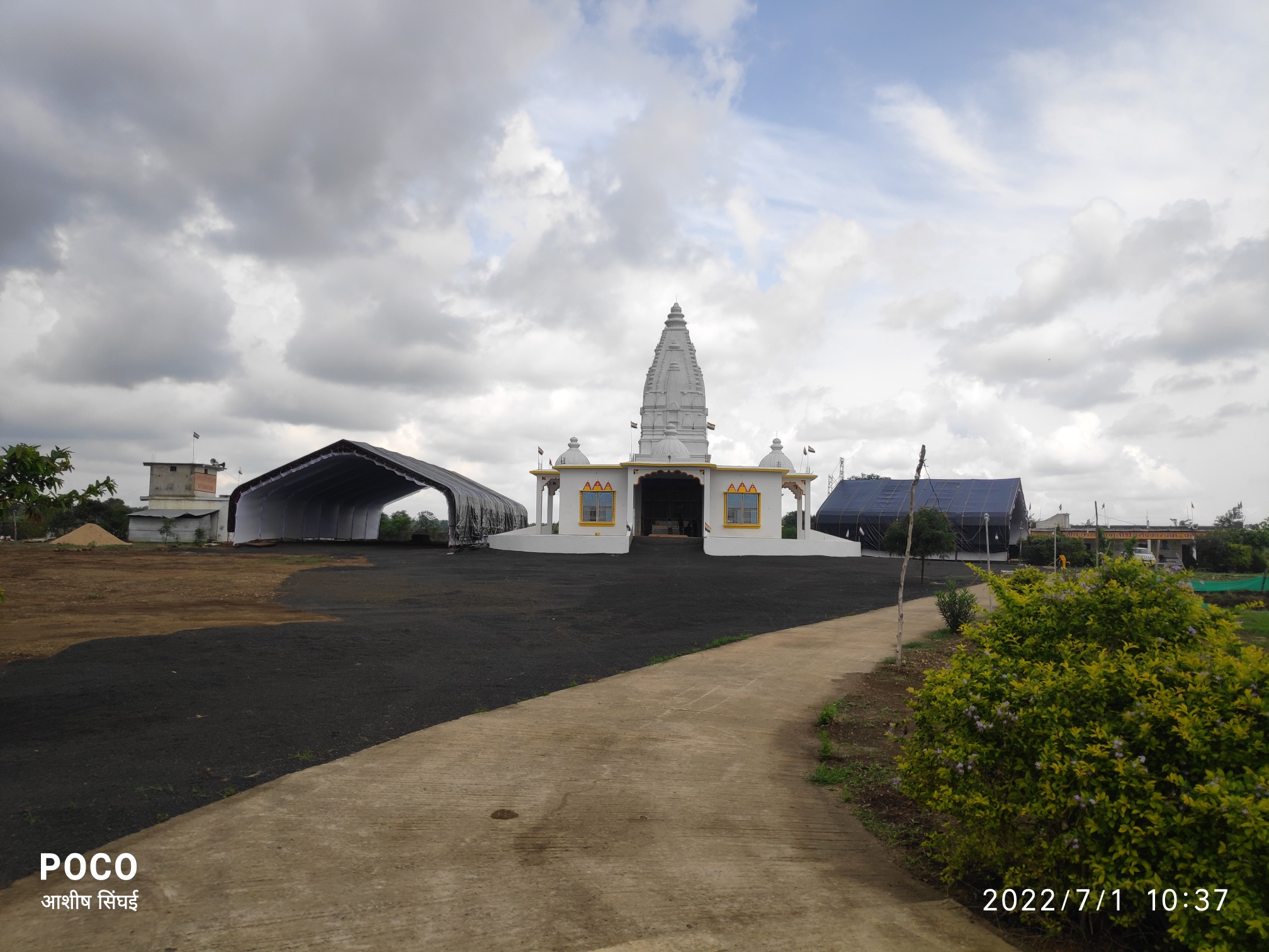 Shri Paropkar Dham Digamber Jain Tirth, Dhanora, District-Seoni (Madhya Pradesh) thumbnail 5