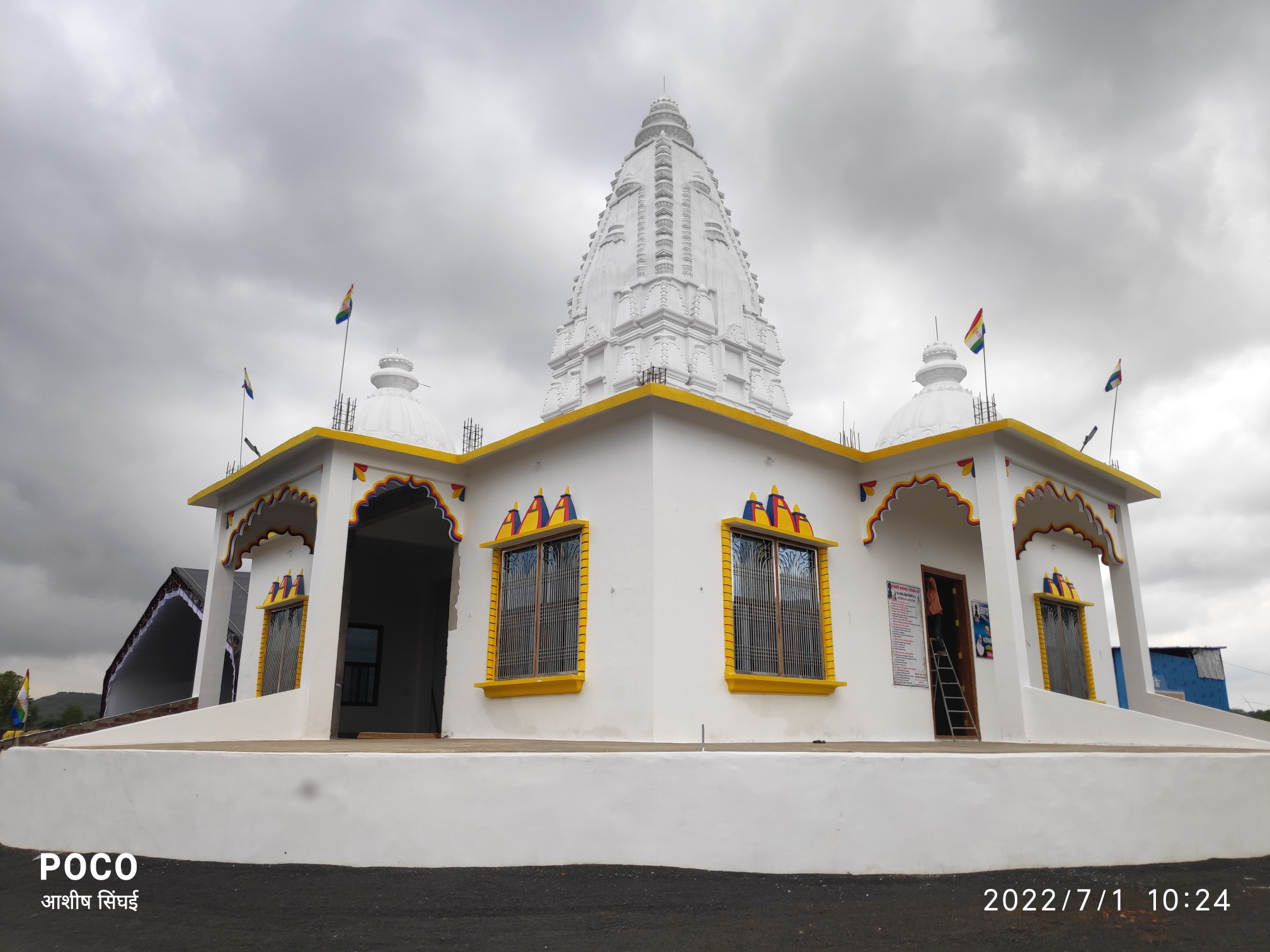 Shri Paropkar Dham Digamber Jain Tirth, Dhanora, District-Seoni (Madhya Pradesh) thumbnail 6