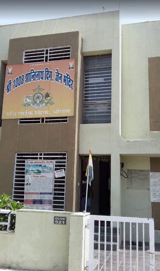 Shri 1008 Shantinath Digamber Jain Mandir, Ruchi Lifescape, Jatkhedi, Bhopal (M.P.) image 2