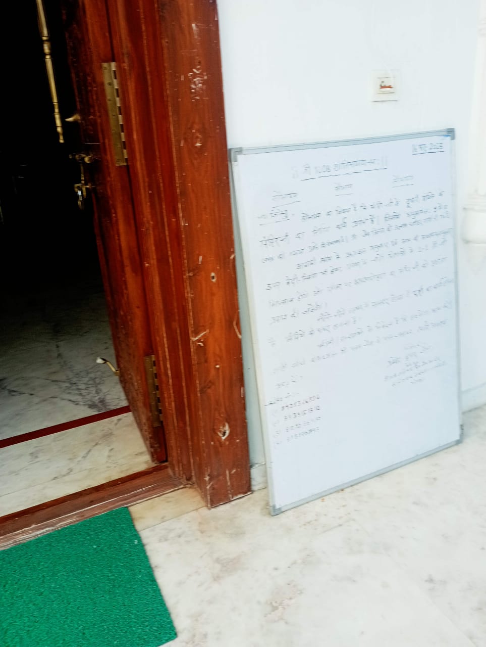 Shri 1008 Shantinath Digamber Jain Mandir, Ruchi Lifescape, Jatkhedi, Bhopal (M.P.) image 12