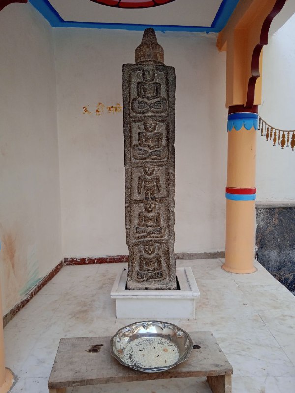 Shri Digamber Jain Bada Mandir, Susner, District-Agar Malwa (Madhya Pradesh) image 11