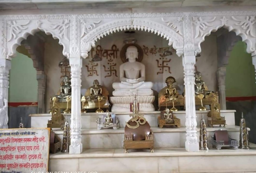 Shri Bhagwan Mahaveer Digamber Jain Mandir, Hatta, District-Balaghat (Madhya Pradesh) main image