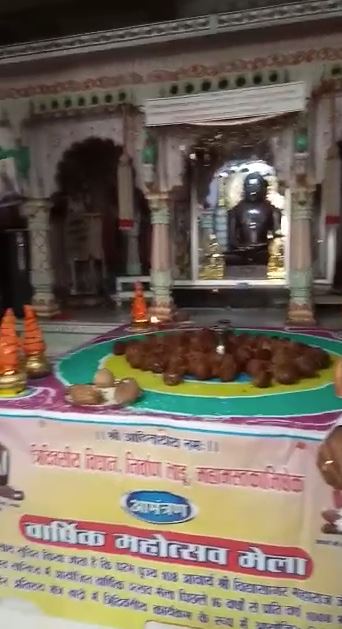 Shri 1008 Chandraprabhu Digamber Jain Mandir, Bareli, District-Raisen (M.P.) image 5