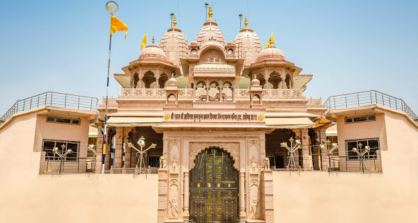 Shri 1008 Shri Adinath Kund Kund Kahan Digamber Jain Mandir, Raghogarh, District-Guna (Madhya Pradesh) image 1