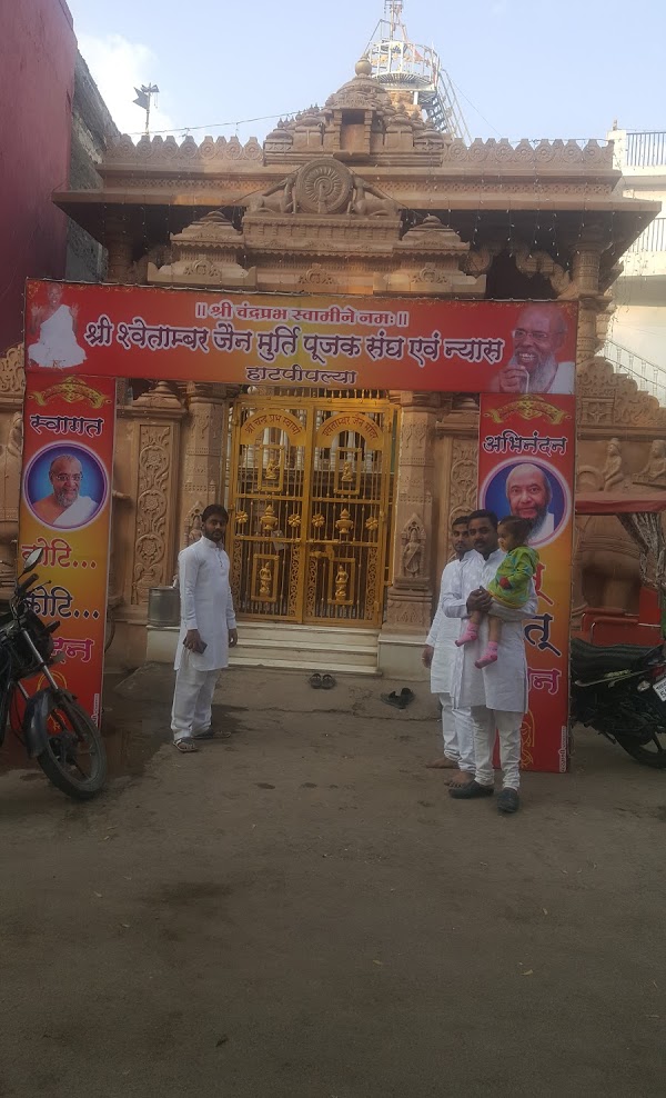 Shri Chandraprabhu Shwetamber Jain Mandir, Hatpipliya, District-Dewas (Madhya Pradesh) thumbnail 5
