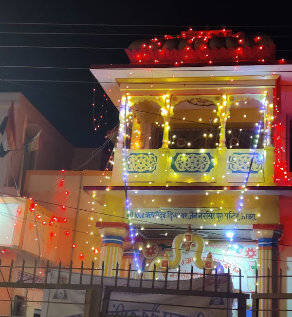 Shri 1008 Rishabhdev Digamber Jain Narsinghpura Digamber Jain Mandir, Jaora, District-Ratlam (Madhya Pradesh) image 1