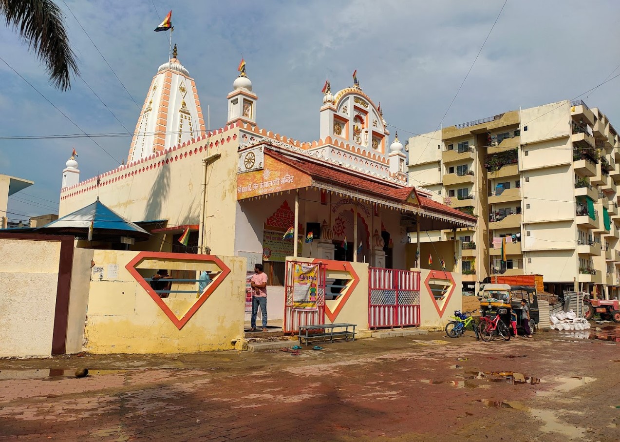 Shri 1008 Digamber Jain Panchbalyati Mandir, Parshv Dham Colony, Bhanpur, Bhopal (M.P.) thumbnail 3