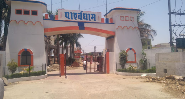 Shri 1008 Digamber Jain Panchbalyati Mandir, Parshv Dham Colony, Bhanpur, Bhopal (M.P.) thumbnail 5