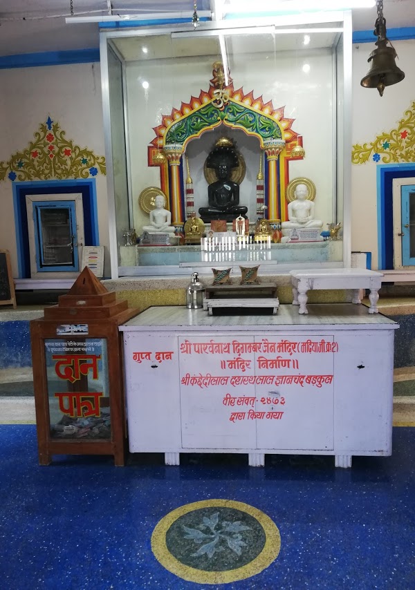Shri Parshvnath Digamber Jain Mandir Pisanhari Ki Madhiya, Nagpur Road, Jabalpur (Madhya Pradesh) image 10