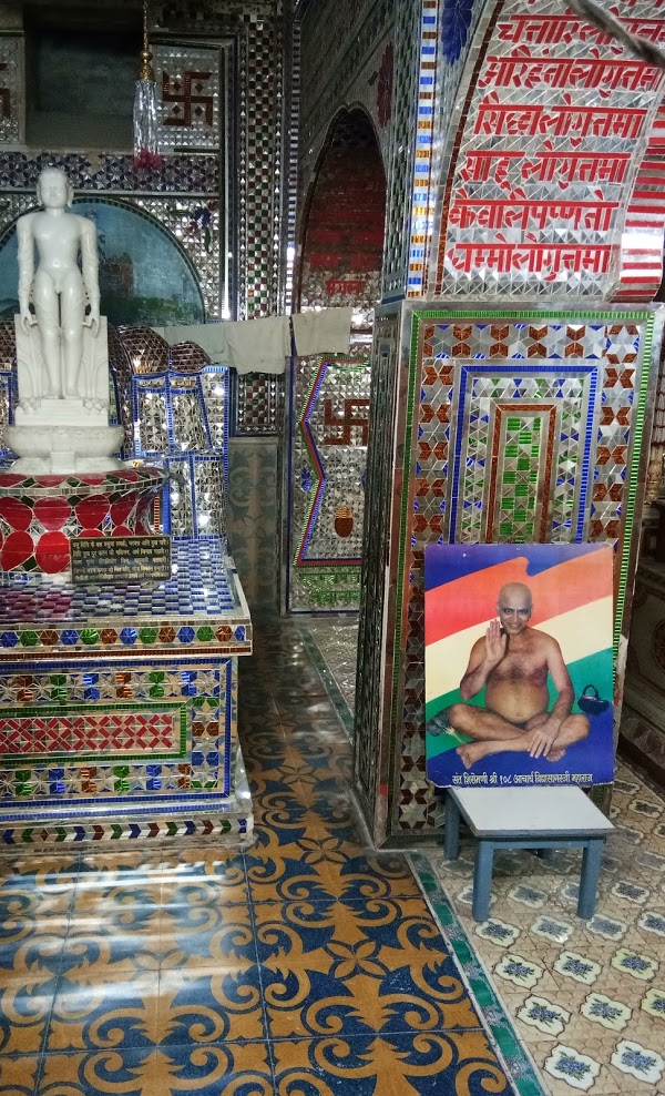 Shri 1008 Shantinath Atishaya Kshetra Digamber Jain Mandir, Harda (Madhya Pradesh) image 3